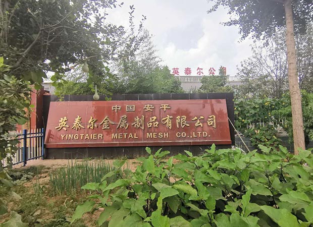 Yingtaier Metal Products Co., LTD