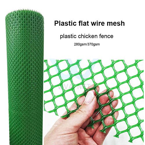 Plastic flat mesh